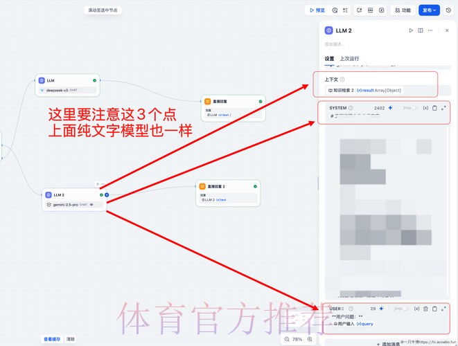 如何寻找世界杯下注平台 如何寻找世界杯下注平台